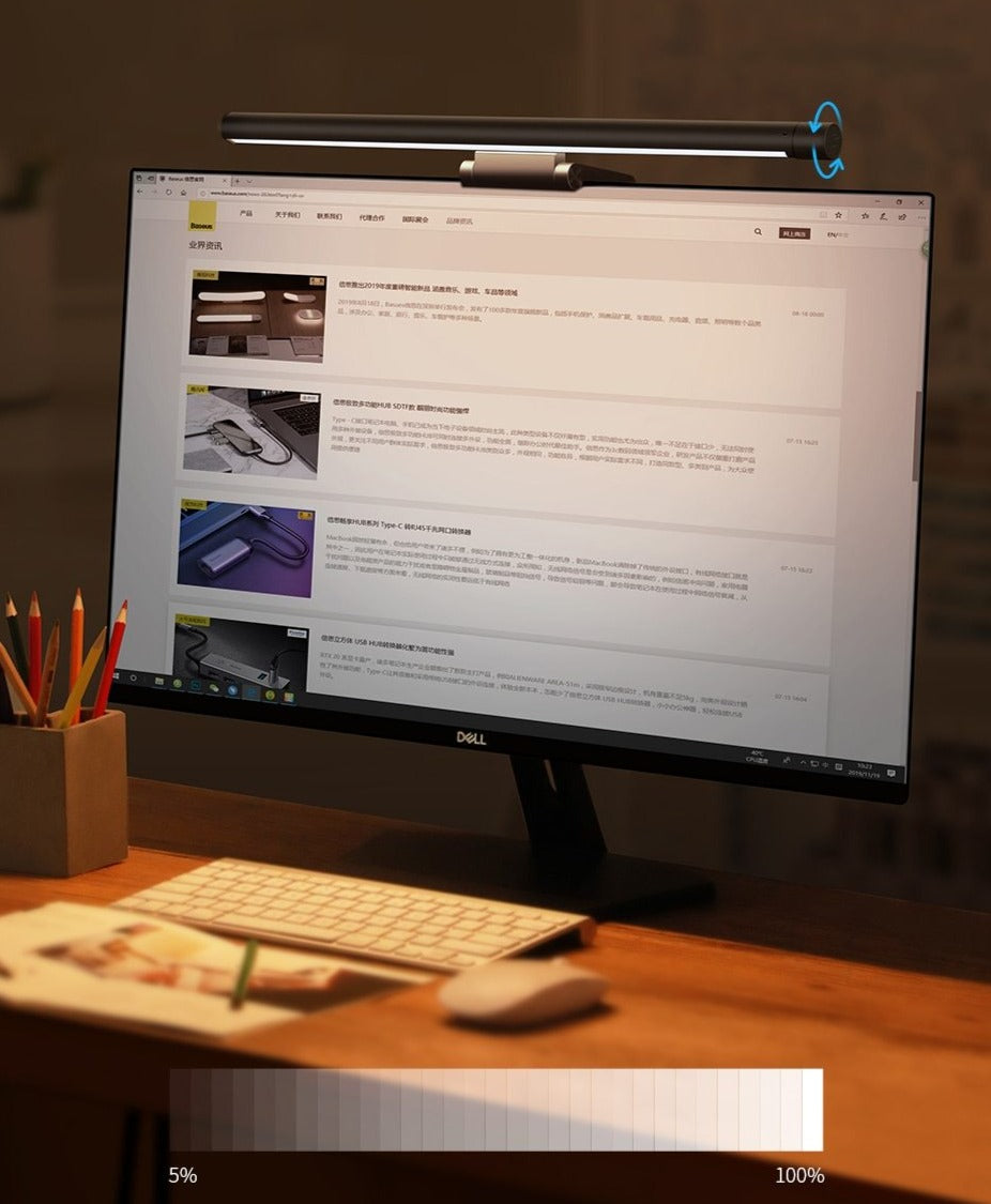 OptiBright | Minimalist Desk Lamp