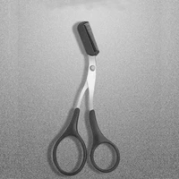 PerfectBrow | Precise Eyebrow Scissors Made of Stainless Steel6