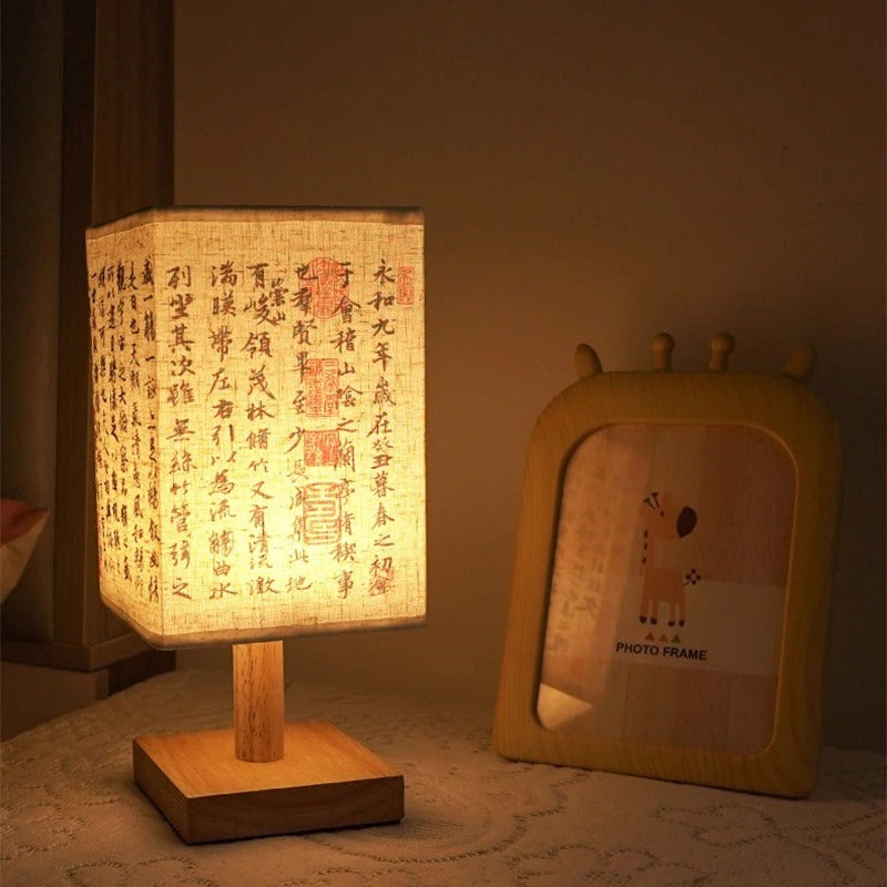 ZenScript | Artistic Calligraphy Lamp1