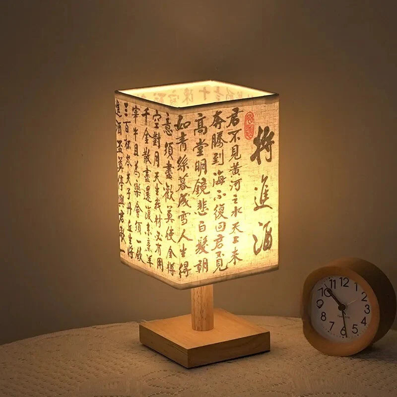 ZenScript | Artistic Calligraphy Lamp3