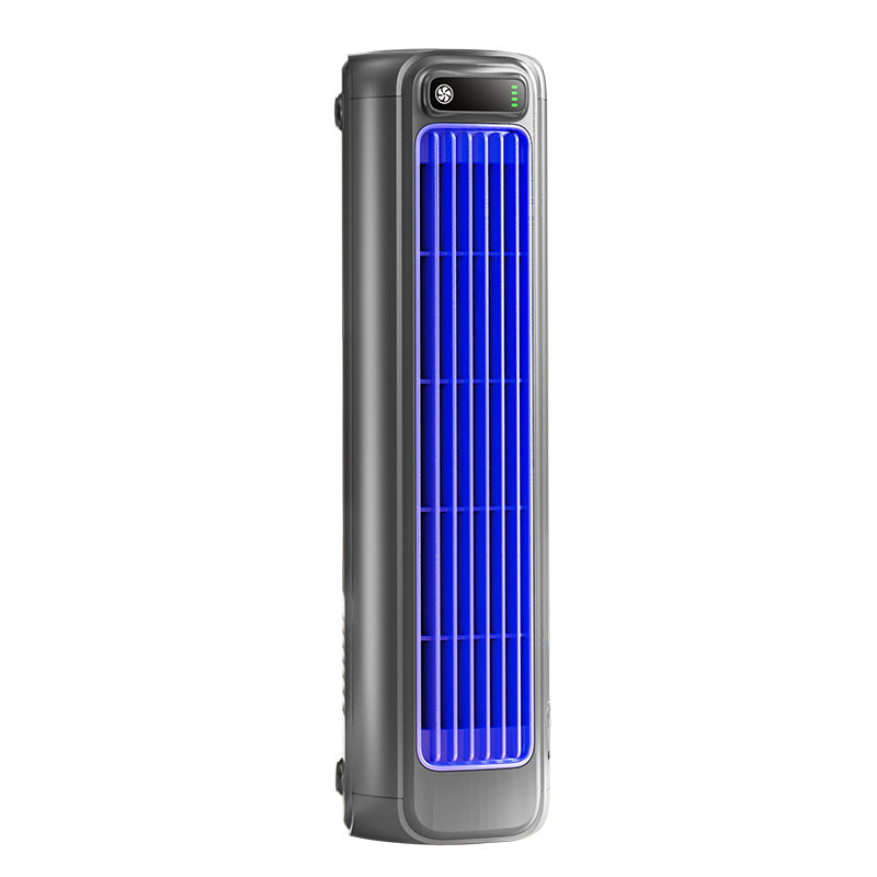 FrostiCool | Wall-mounted room cooler with rechargeable battery