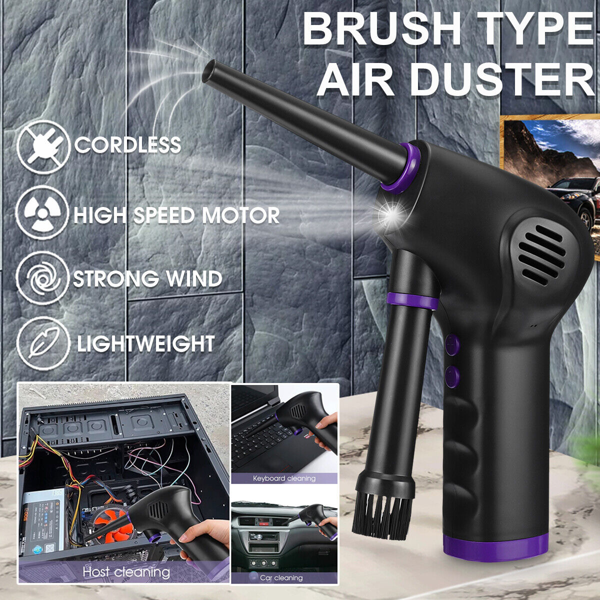 DustFree | Cordless Air Duster
