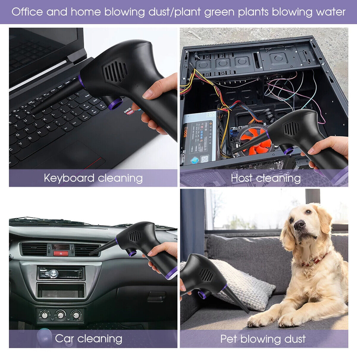 DustFree | Cordless Air Duster