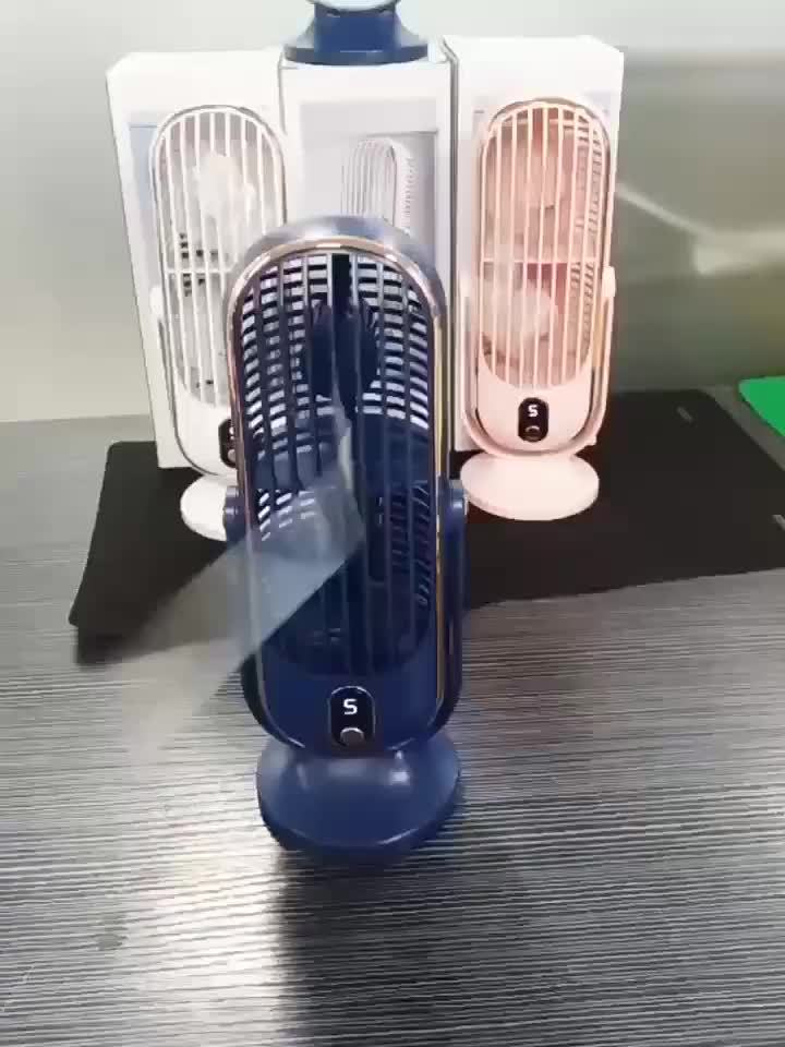 Ventoire - Portable USB Rechargeable Desk Fan
