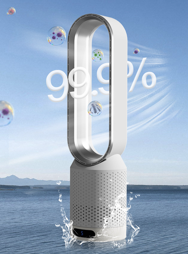 Ventoza - Bladeless Oscillating Air Cooler