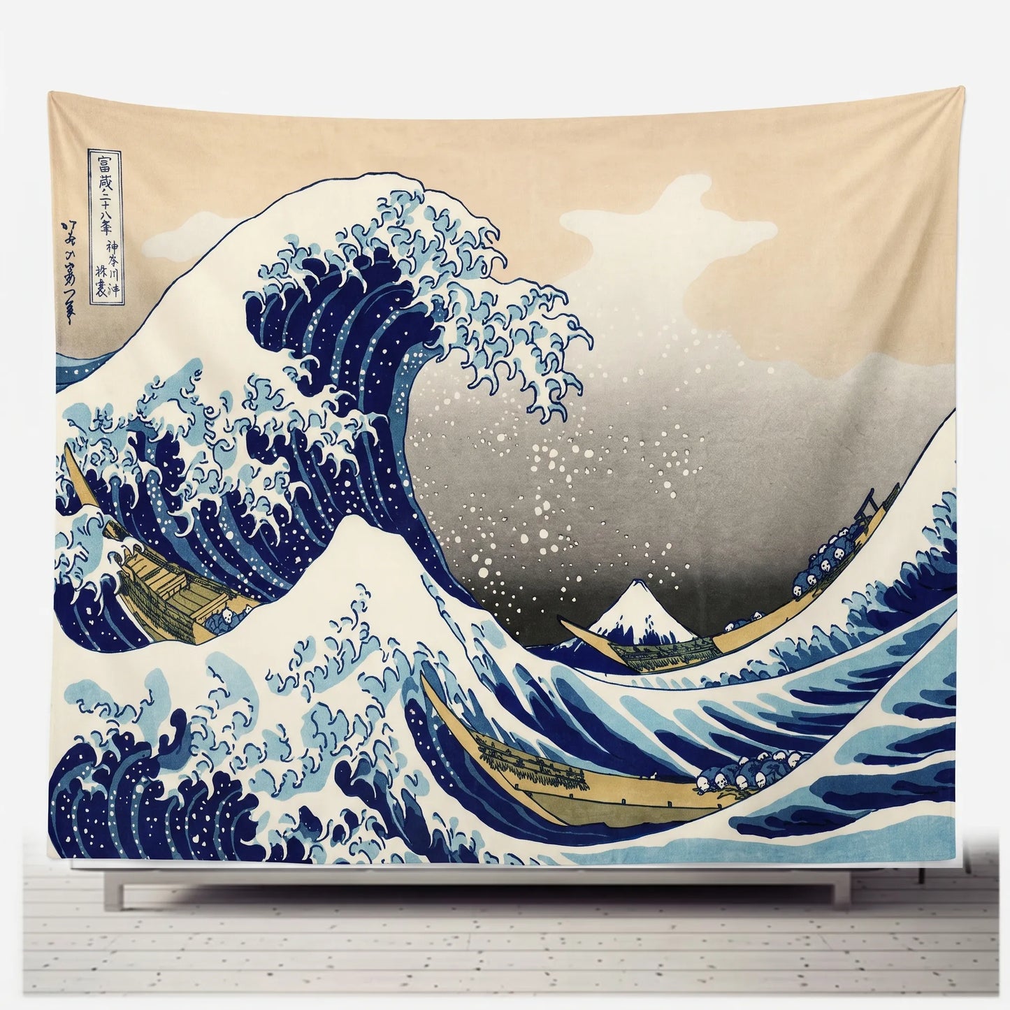 Wavara - Classic Japanese Wave Print Wall Tapestry