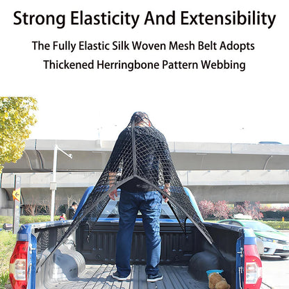 CargoGuard | Load Space Net for Pickup and SUV